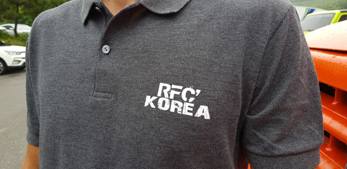 말레이시아 RFC 기념카라티셔츠 18년 에디션 한정상품